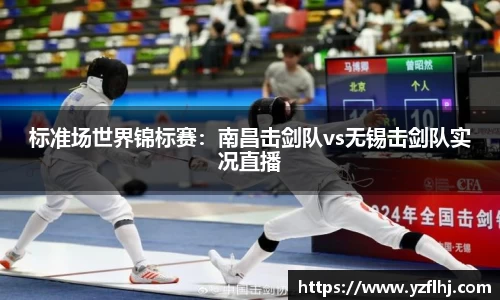 zoty中欧体育官网