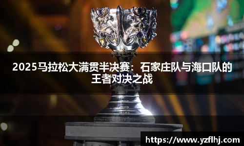 zoty中欧体育