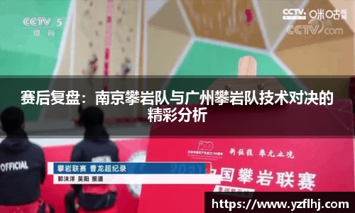 zoty中欧体育APP