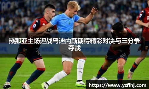 zoty中欧体育APP