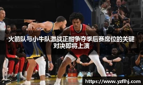 zoty中欧体育